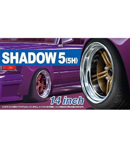 Amazon | 青島文化教材社 1/24 ザ・チューンドパーツシリーズ No